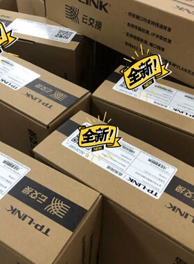 TP-LINK千兆交换机8口SG1008D铁壳5口SG100--议价商品