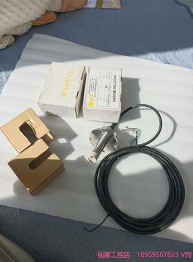 MAN 位置传感器 1883816-8  64mm--议价商品