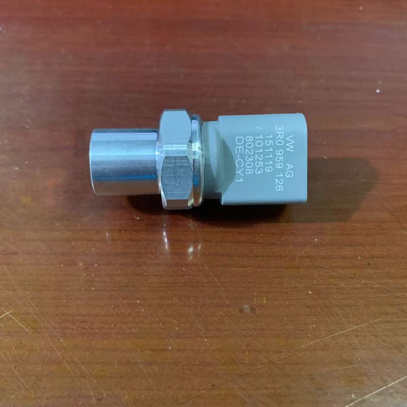 奥迪 A4 B6 B7 空调压力开关 空调开关 空调压力传感--议价商品