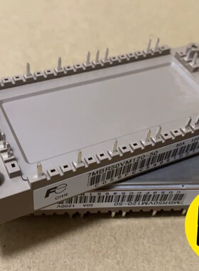 全新富士IGBT,7MBR50VM120-50 --议价商品