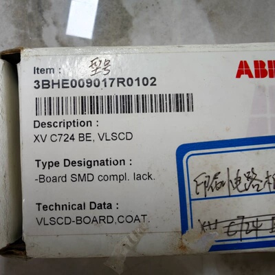ABB检测控制板3BHE009017R0102 原装现货XV--议价商品