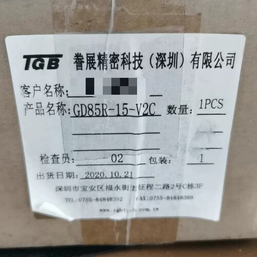 现货三台TGB台湾精密轴承GD85R-15-V2C，全新未拆--议价商品