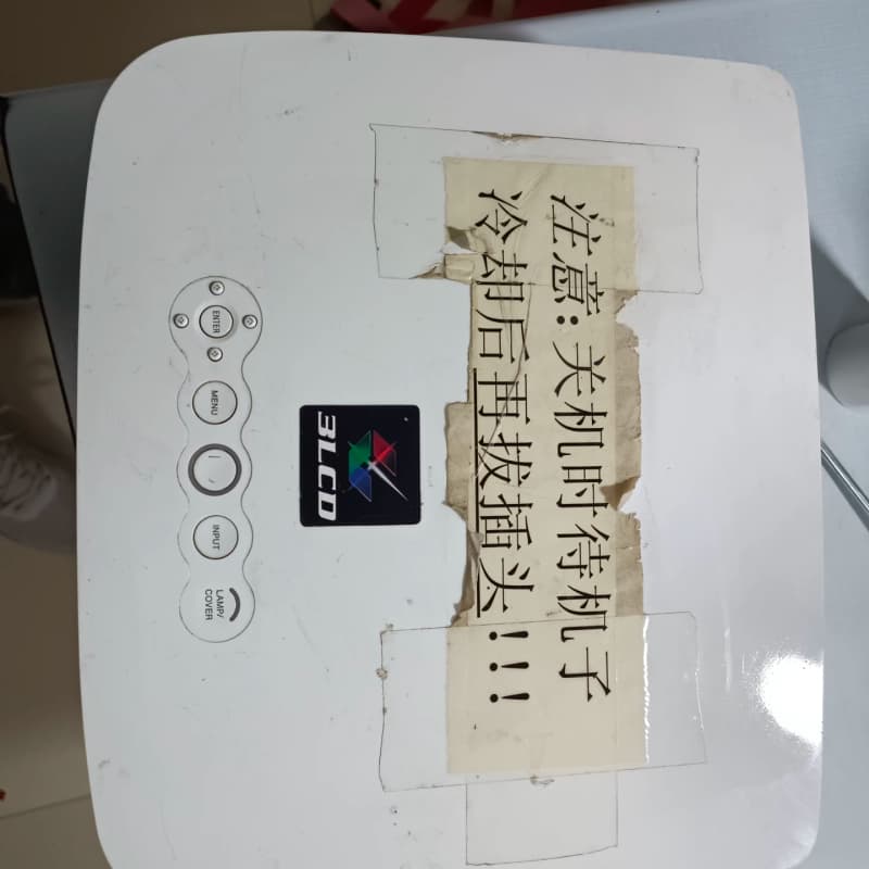 一台二手索尼投影机，型号VPL-EX4.成色如图，便宜处理，--议价商