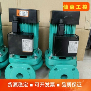 600EH空气能循环增压泵地暖管道泵热 威乐循环泵HiPH3 议价