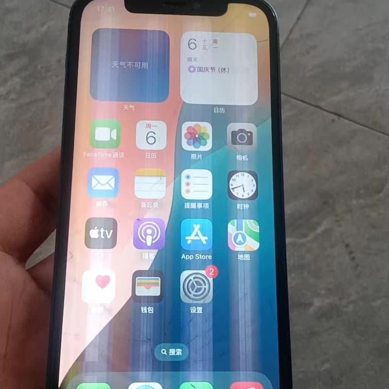 12卡贴机,内存64G屏幕,面溶正常,其功能正常使用。--议价商品