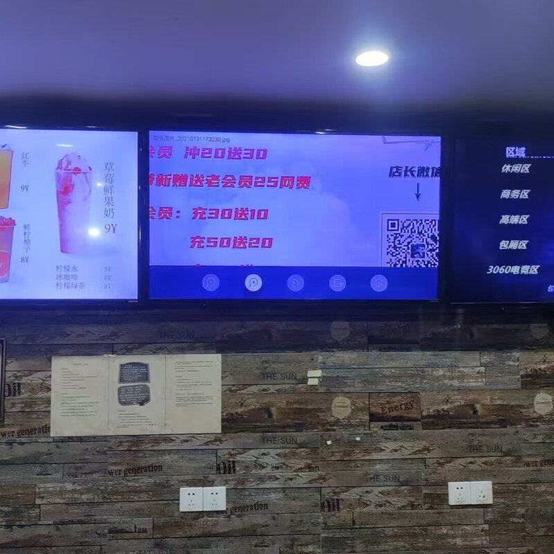 酷开KX49智能电视,49英寸4K高清屏,支持HDMI接口,--议价商品