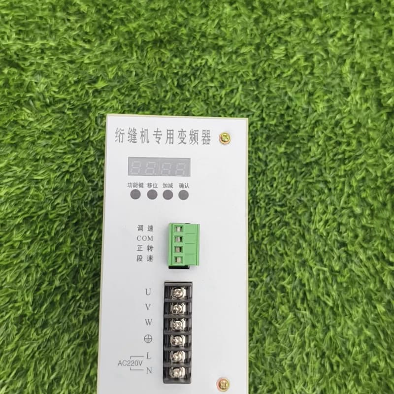 单针电脑绗缝机专用变频器,二手拆机,功能正常,品相不错,实物