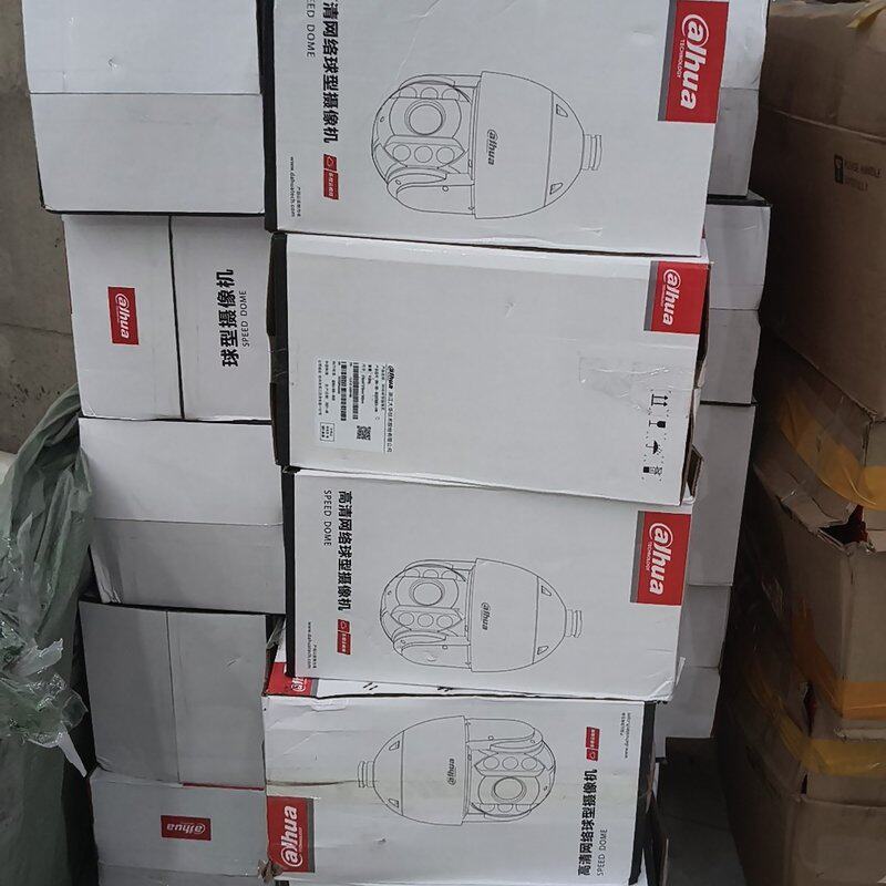 大华高清网络球机 DH-SD-6C3223UE2-HNI 全--议价商品