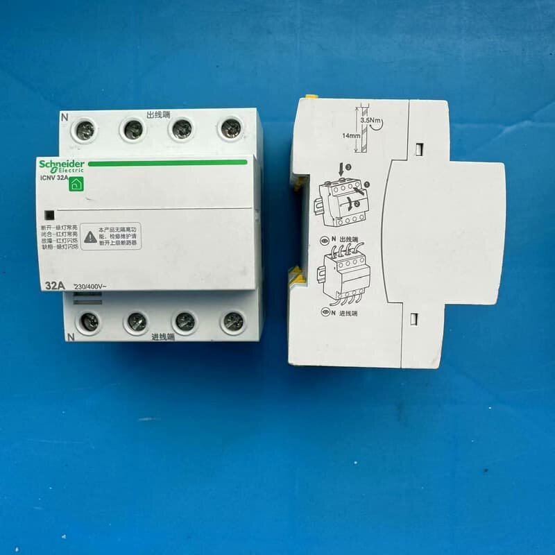 施耐德过欠压保护器iCNV 32A，4P，230/400V，--议价商品