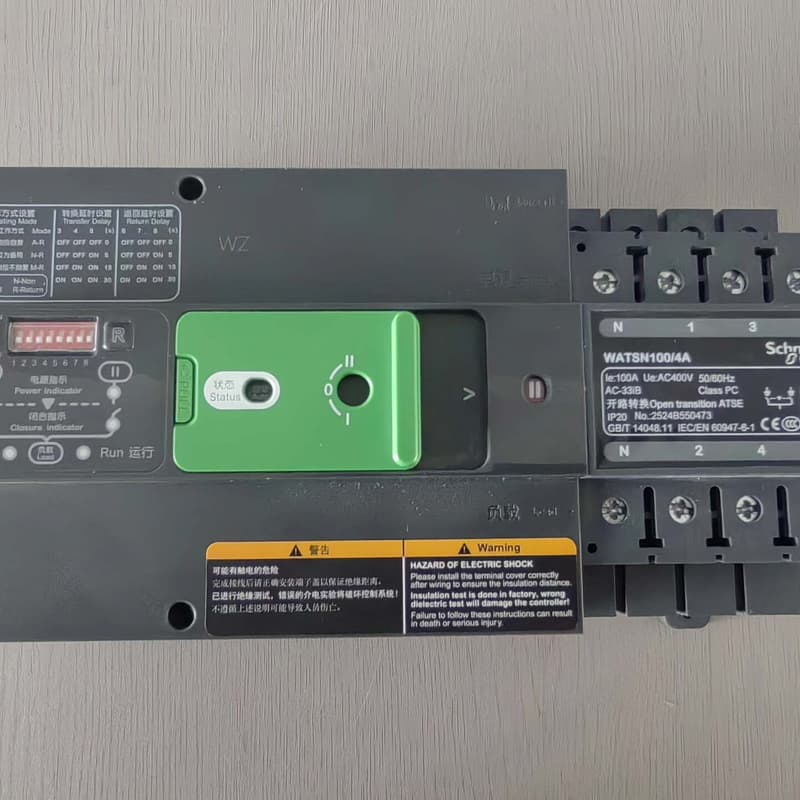 施耐德双电源自动转换开关WATSN100/4A,4P四极,额--议价商品