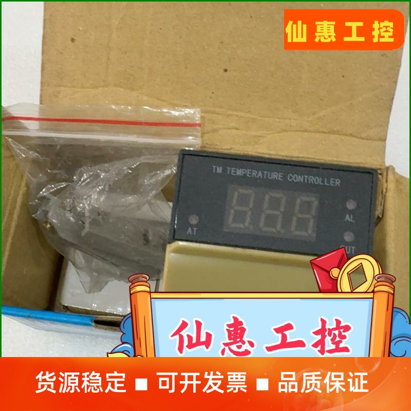 全新TOKY东崎TM4智能温控表,型号TE4-RB10B,支--议价商品 - 封面