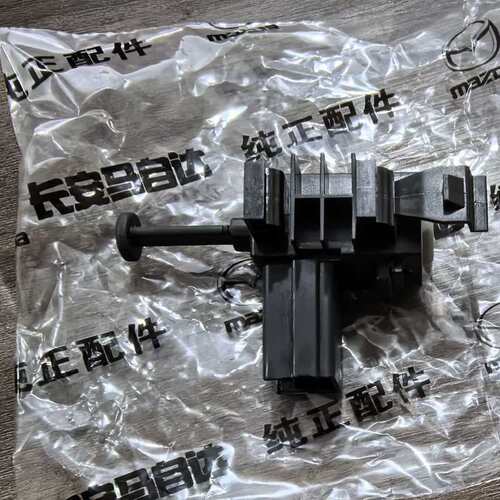 马自达原厂离合器开关，型号KD45664D01，适用于马自达--议价商品