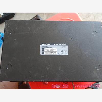 TP-LINK TL-SG2016D全千兆Web网管交换机。--议价商品