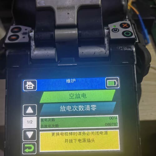 住友TYPE-81C光纤熔接机，型号SM G652 Q，六马--议价商品