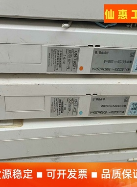 secom 消防主机 能美 cn_t9021 成色如图，二手一议价商品