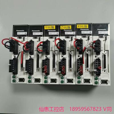 MADHT1505E，成色充新，二手拆机松下100W伺服驱动--议价商品