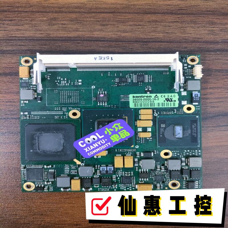 控创 kontron 36005-0000-16--议价商品