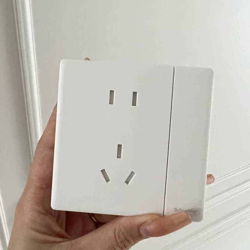 特价珊瑚白施耐德珍铂质感系列 几乎0利润！珊瑚白 曜--议价
