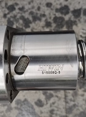 HlWlN 5010R上银滚珠，总长2.3米，有效行程--议价商品
