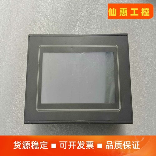 触摸屏松下二手 AIGT2030B 成色如图，功能正常包好，一议价