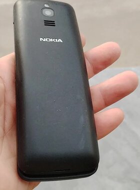 诺基亚型号TA-1059，双卡双待，支持4G网络，滑盖，--议价商品