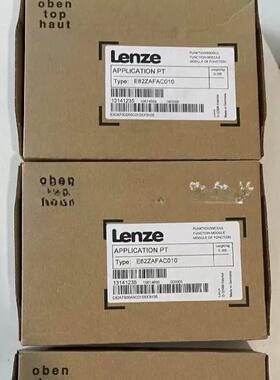 E82ZAFAC010 E82ZAFCC201 伦茨LEN--议价商品