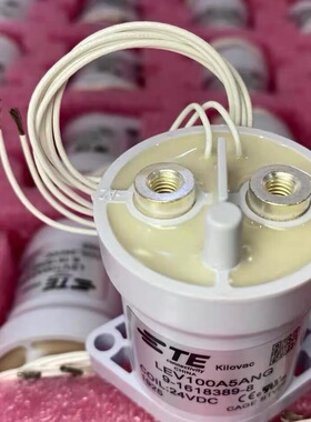 全新原装正品 TE泰科 订货号：LEV100A5ANG继电器--议价商品