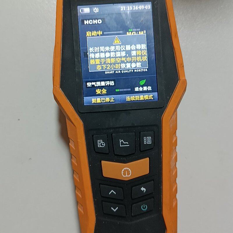 博朗通BR-SMART123S甲醛检测仪 橙色款--议价商品