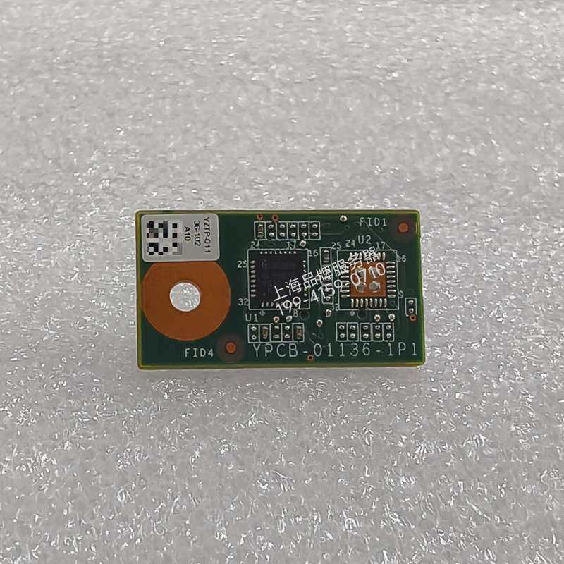 浪潮原装NF5280M6 M7服务器TPM模块--议价商品