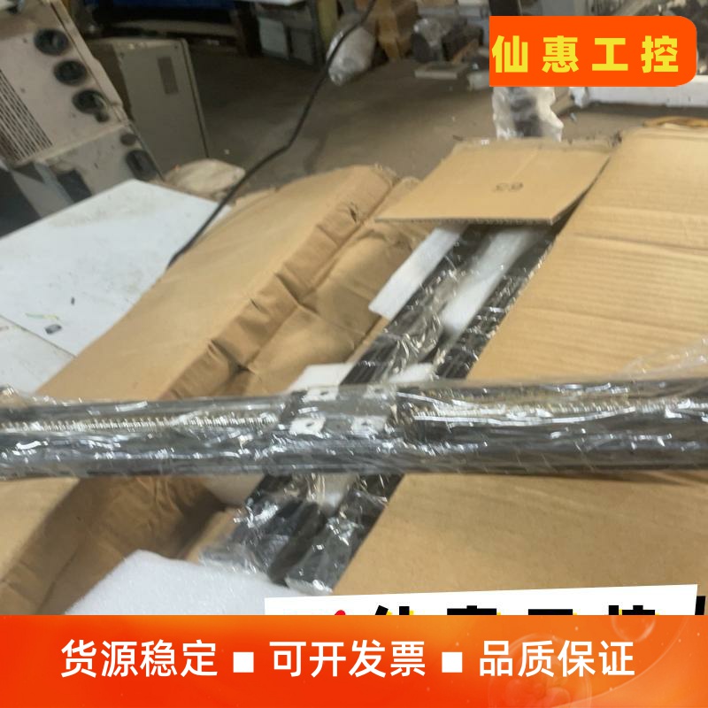 台湾鼎翰模组KKR60全新三条 包装成色表较差 --议价商品