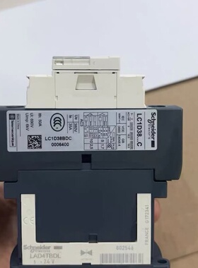 施耐德LC1D38BD直流接触器，24VDC，3P，额定电流--议价商品