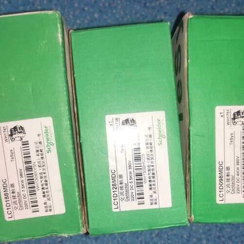 施耐德lc1d098/lc1d128/lc1d188MDC接--议价商品