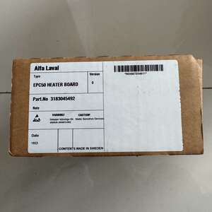 EPC50 Heather Board 318304549--议价商品