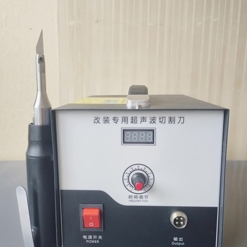 超声波抢疯了,汽车改装神器!28K超声波切割刀限时开抢--议价商