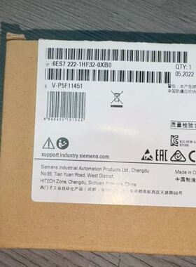2022年西门子S7-1200PLC，模块SM 1222 R--议价商品