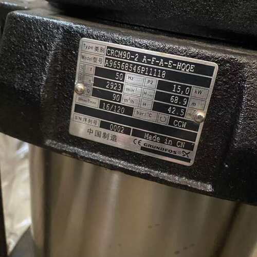 格兰富CRCM90-2水泵--议价商品