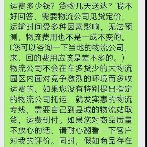 进口链条吊钩3条打包处理(不单卖)。库存纯新:原装进口的链条--