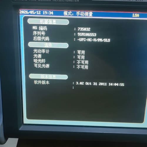 横河YOKOGAWA AQ7275光时域反射仪,进口OTDR--议价商品