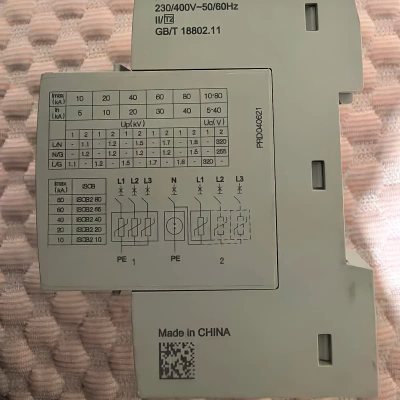 施耐德浪涌保护器PRD 40 3P+N，T2型，二手拆机，成--议价商品