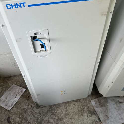 正泰变频器，恒转矩变频器，外观成色不错，型号NVF2G---议价商品