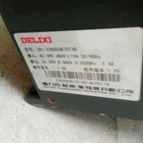 德力西变频器l-E280G0R75T4B缺下盖，380伏--议价商品