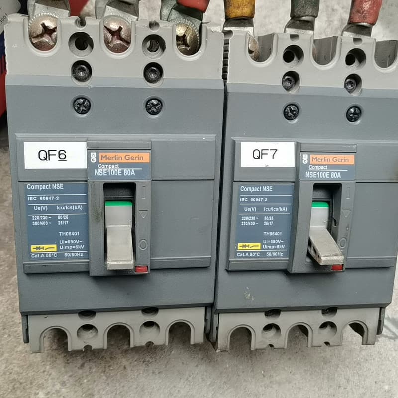 施耐德NSE100E塑壳断路器,有两个,80A,实物拍摄,成--议价商品
