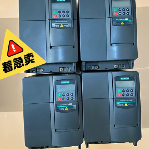 9新西门子变频器6SE6440-2UD25-5CA1 5.5--议价商品