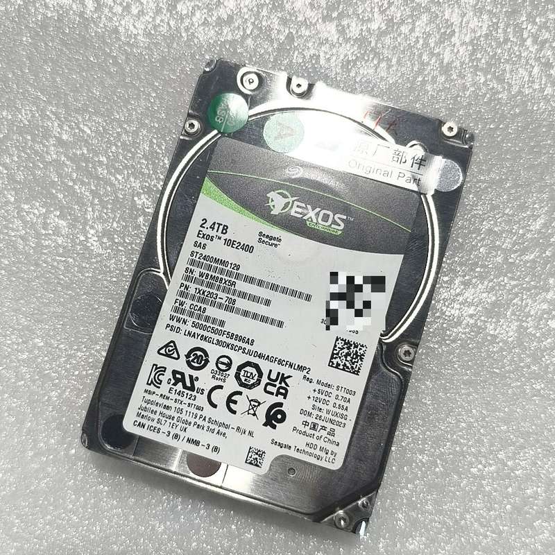 希捷 Exos 10E2400 SAS服务器硬盘 2.4TB--议价商品