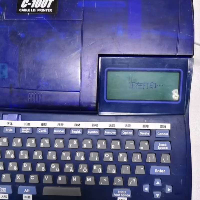 便宜好用 丽标线号机C-100T 线号打印机 非硕方--议价商品图片