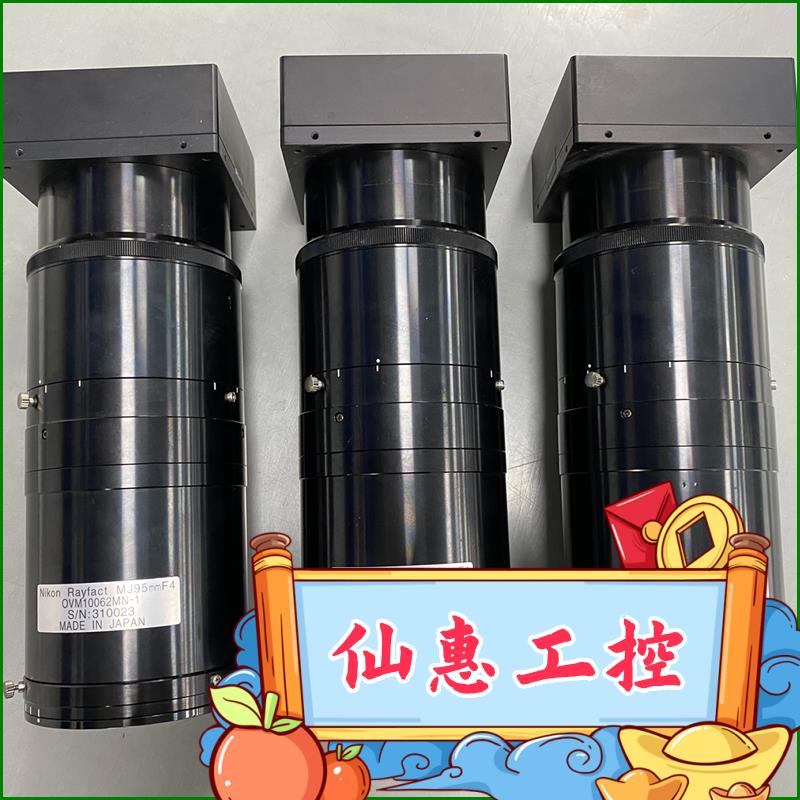 Nikon/尼康 Rayfact MJ95mm F4 高分辨--议价商品