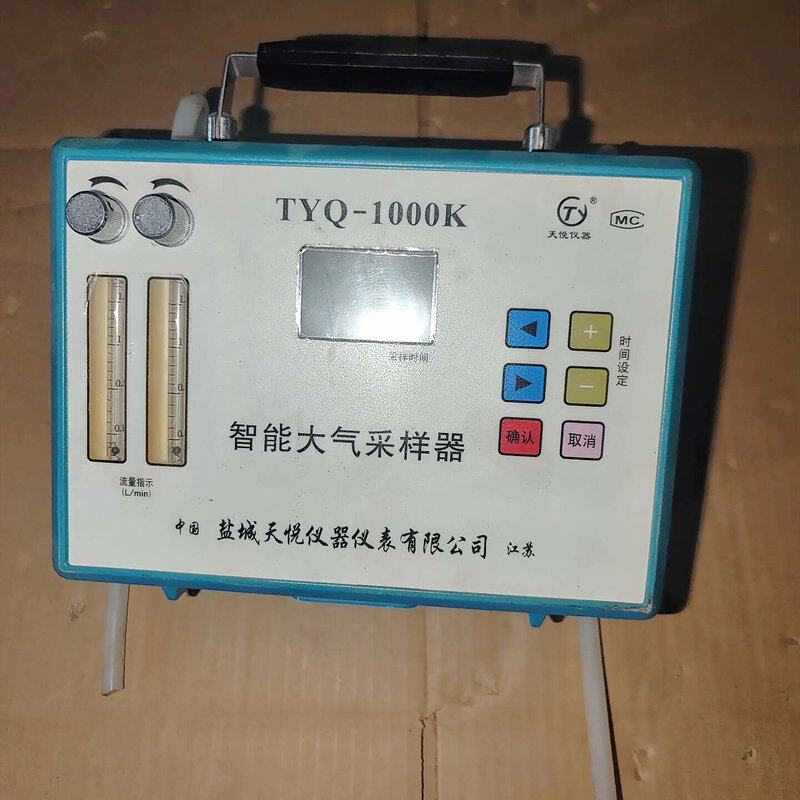 盐城天悦TYQ-1000K智能大气采样器，流量范围0.1-1--议价商品