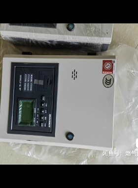 2020d，16点，19.12月货--议价商品
