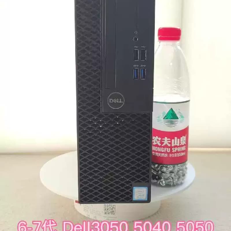 Dell戴尔SFF小主机3050.3060.5040.505--议价商品
