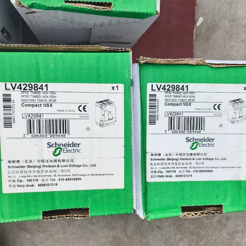 施耐德LV429841塑壳断路器,NSX100N,3P80A--议价商品